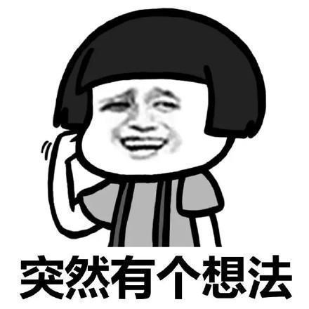 爆笑段子：女孩：我怕换档的时候抓伤你-1.jpg