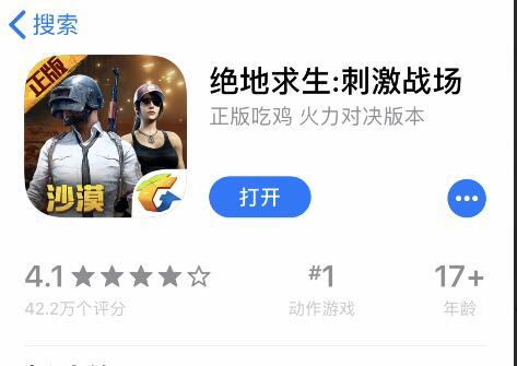 四个实用黑科技APP，每一个都爱不释手！-1.jpg