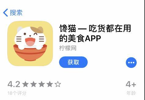 四个实用黑科技APP，每一个都爱不释手！-4.jpg