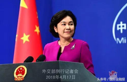 中兴通讯遭美国封杀！中国：若你“任性妄为”，我将“毅然亮剑”-7.jpg