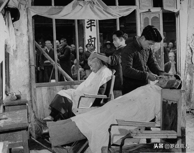 1947年美国《生活》杂志记者拍摄的中国民生百态-17.jpg