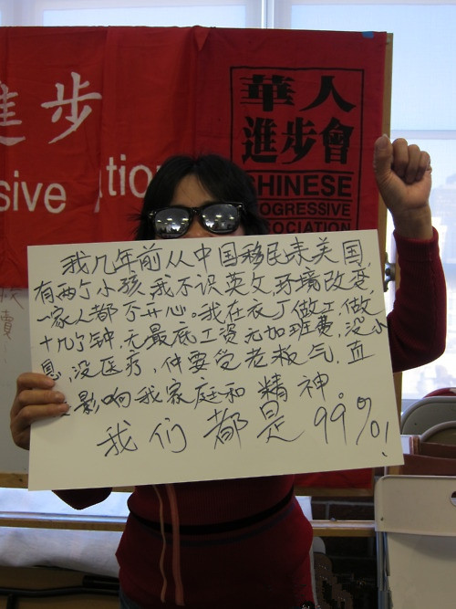 直击中国人在美国的蜗居生活，为了“美国梦”生活让人心酸-9.jpg