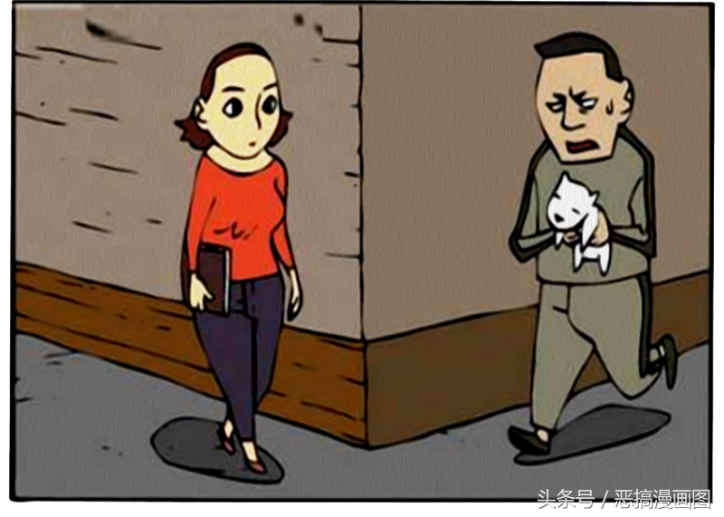 搞笑漫画：恶果的循环报应-8.jpg