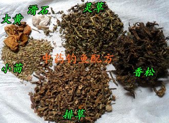 四季通用，钓鱼小药-2.jpg