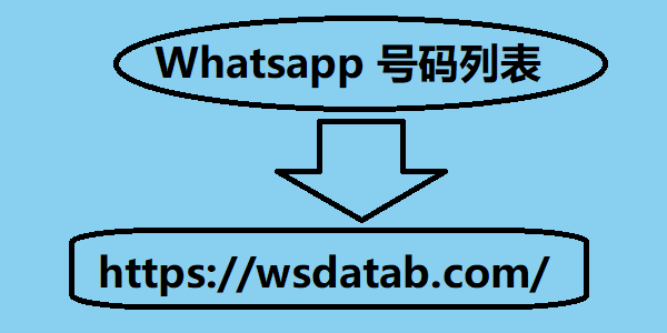 Whatsapp.png