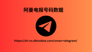 number-List-2-300x169.png