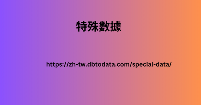 872b0b_0be00965f619408d917aa7003e45d837~mv2.png