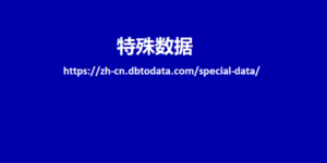 download-1-300x150.png