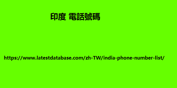 green44.png