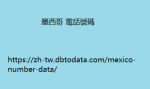 6.3.24-1-300x178.png