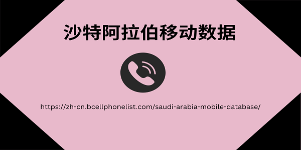 SEO-6-1.png