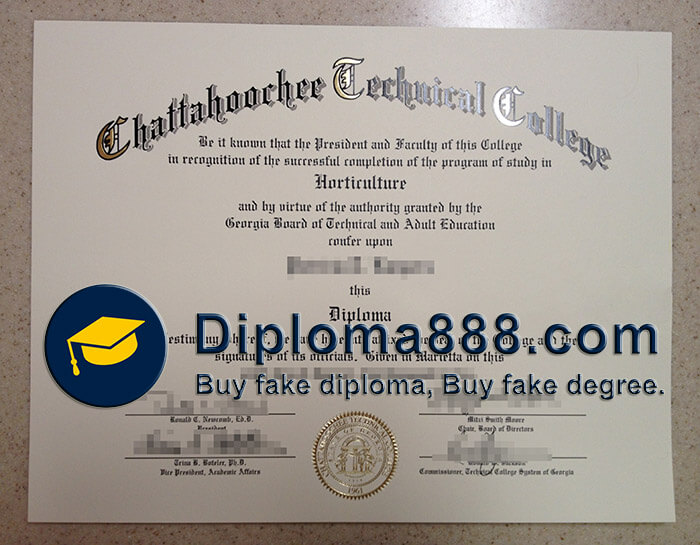 Chattahoochee-Technical-College.jpg