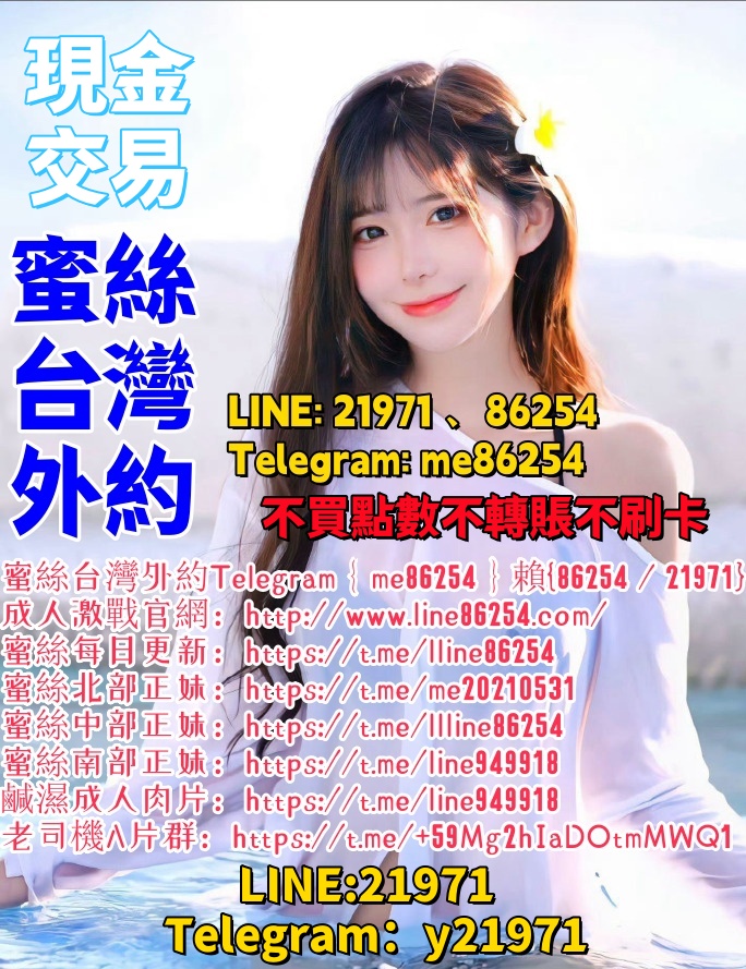 79a07de3gy1hom754rmt4j21401hctj0.jpg
