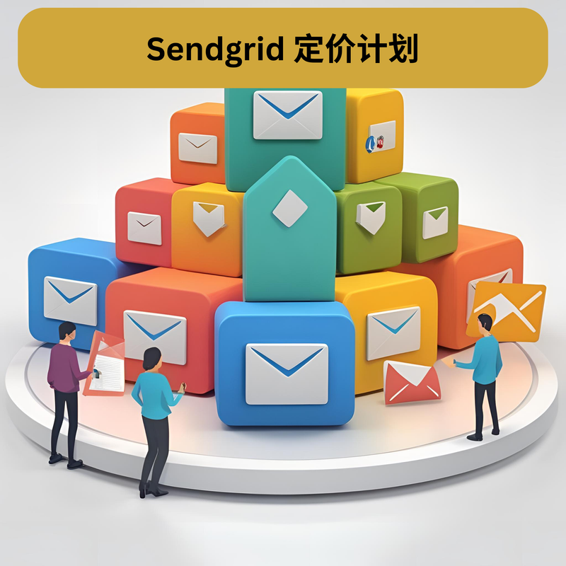 Sendgrid.png
