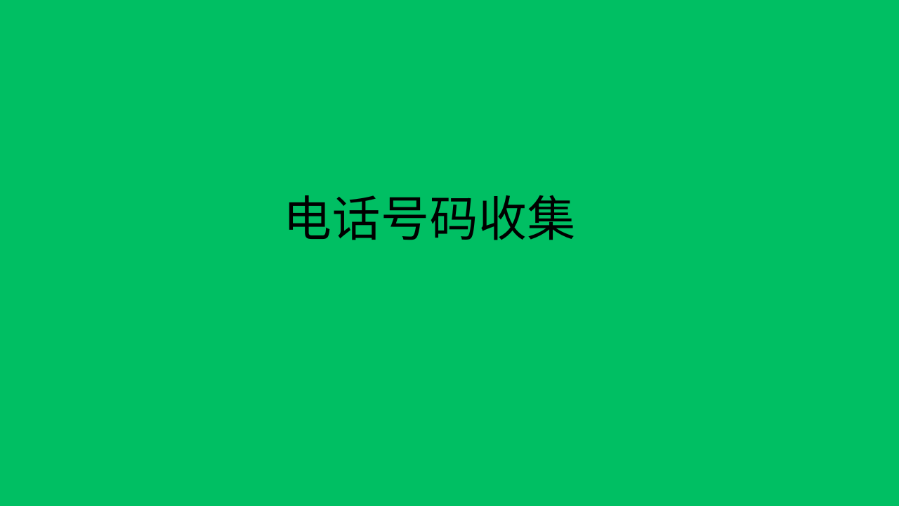 0bwHh6s.png