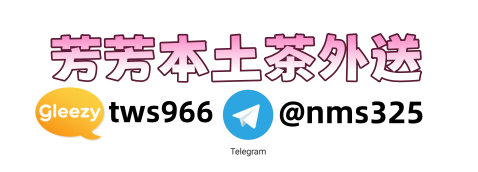 搜狗截图26年01月18日0253_16.png