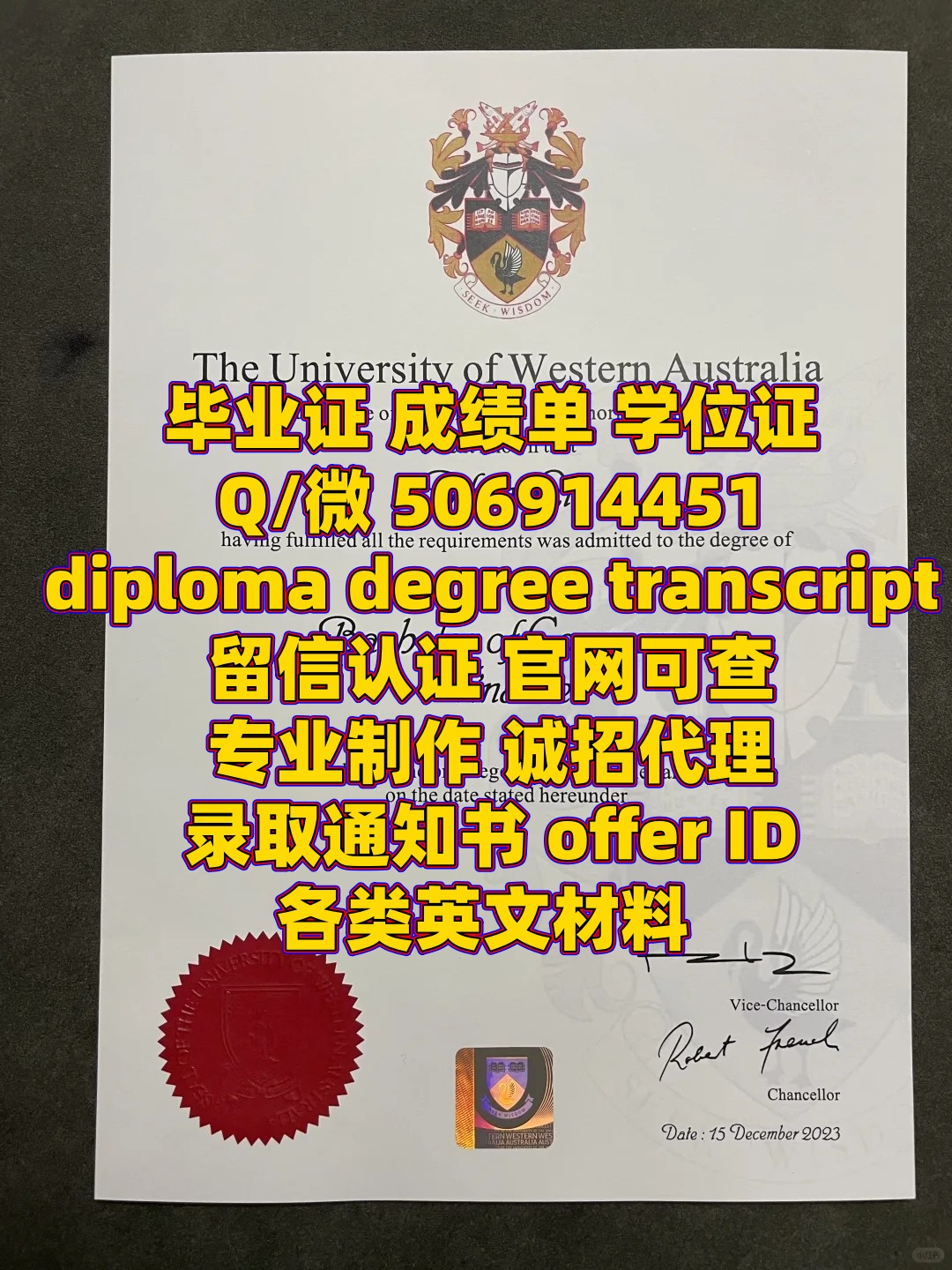 diploma (74).jpg