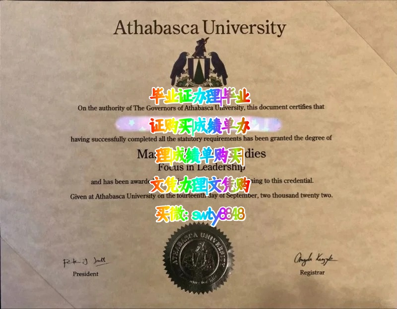 diploma (26).jpg